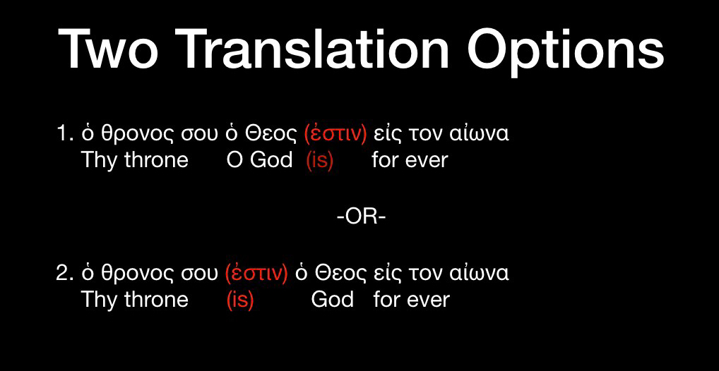 Translation options.001
